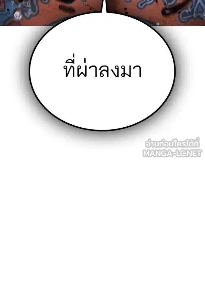 หน้า 73 จาก 217