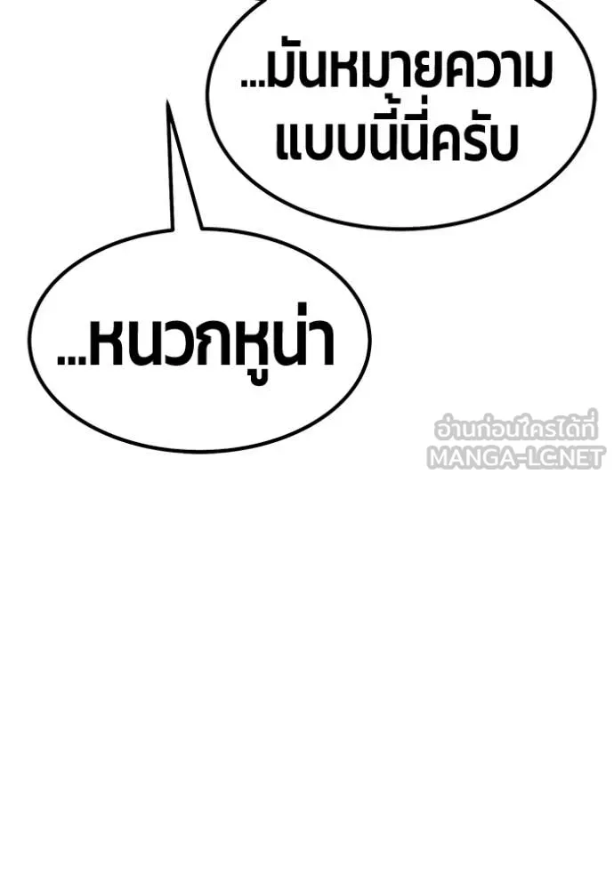 หน้า 334 จาก 478
