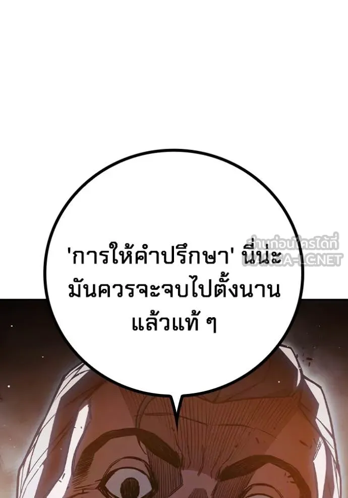 หน้า 216 จาก 273