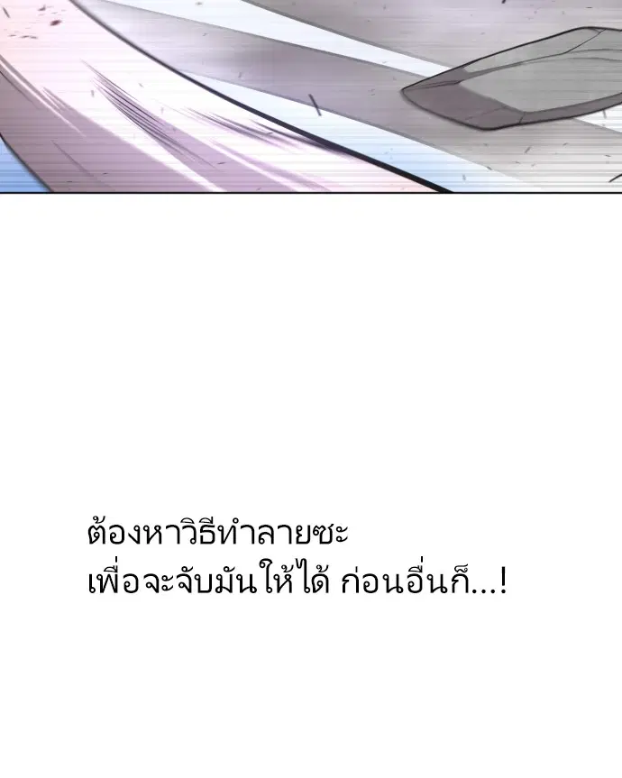 หน้า 16 จาก 123
