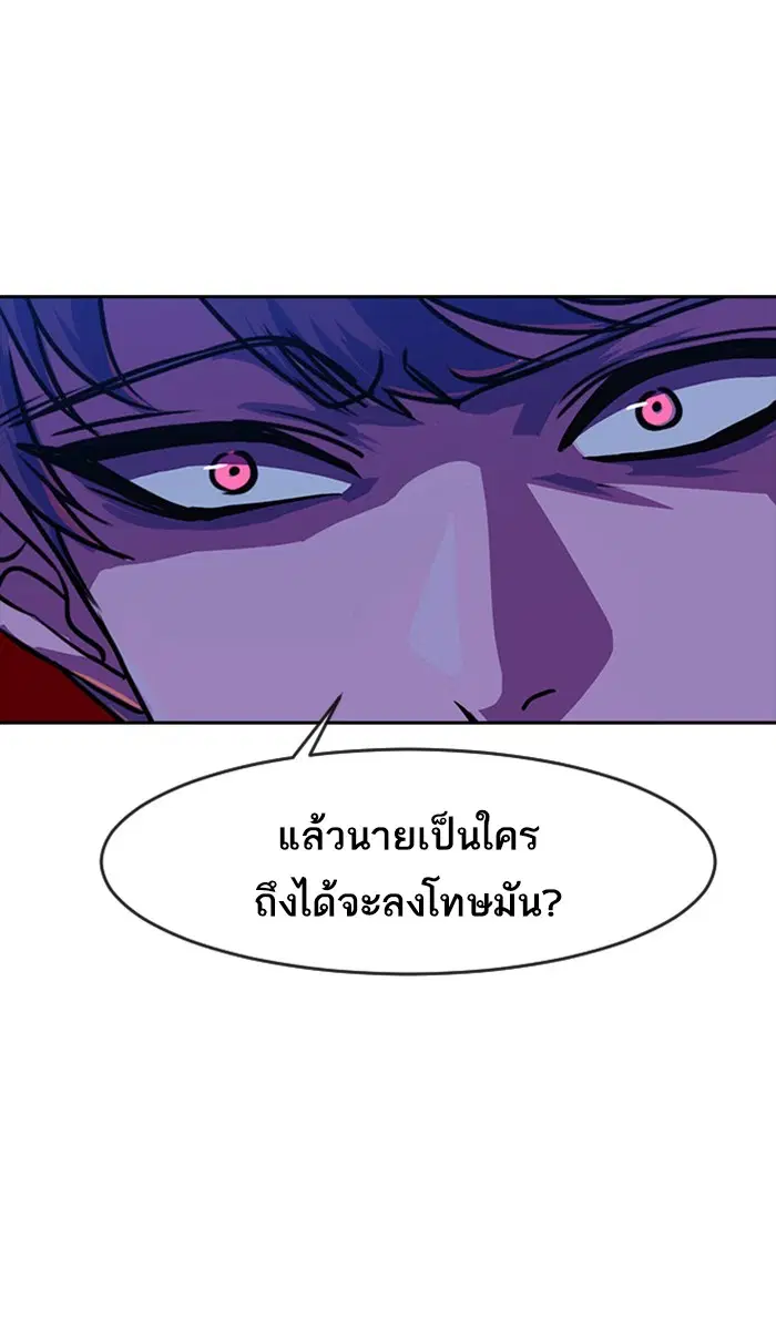 หน้า 27 จาก 118