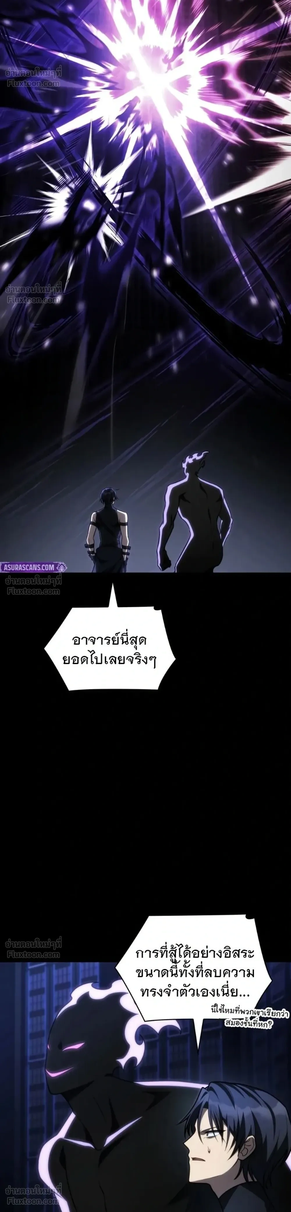 หน้า 11 จาก 63