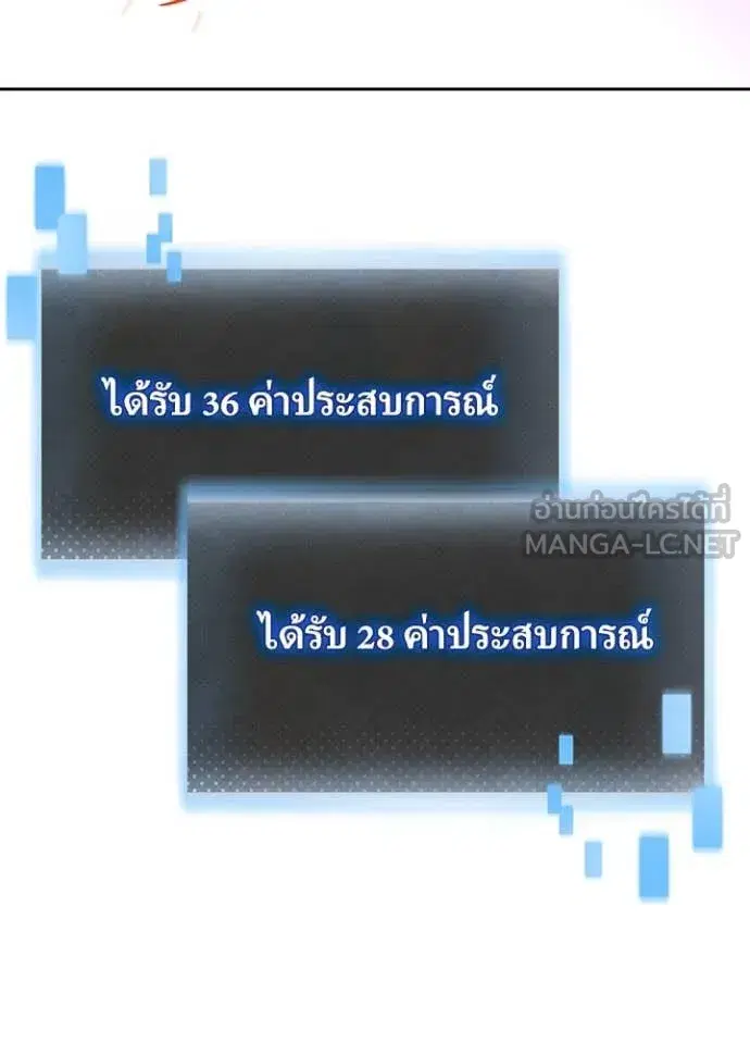 หน้า 6 จาก 98