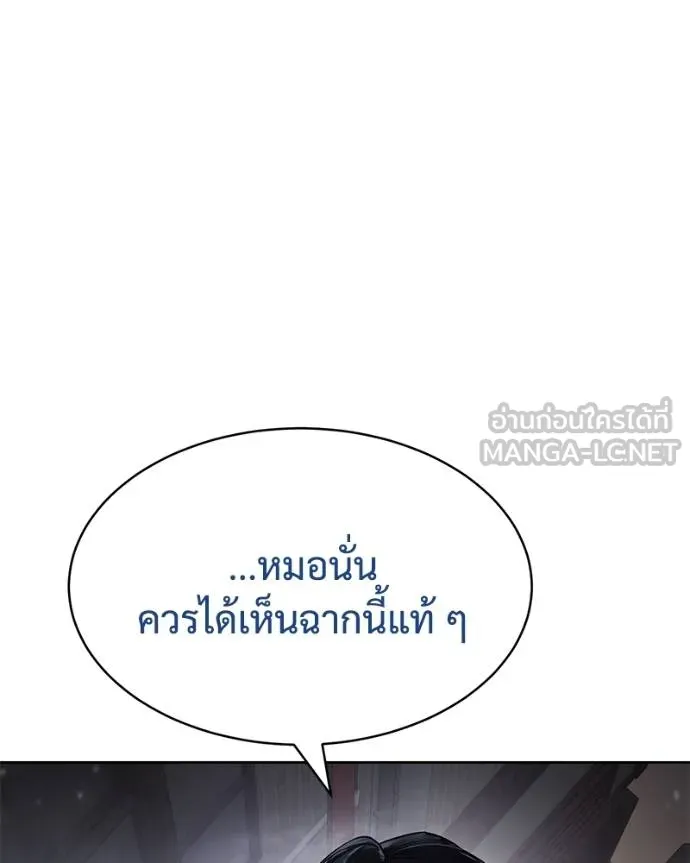 หน้า 195 จาก 222