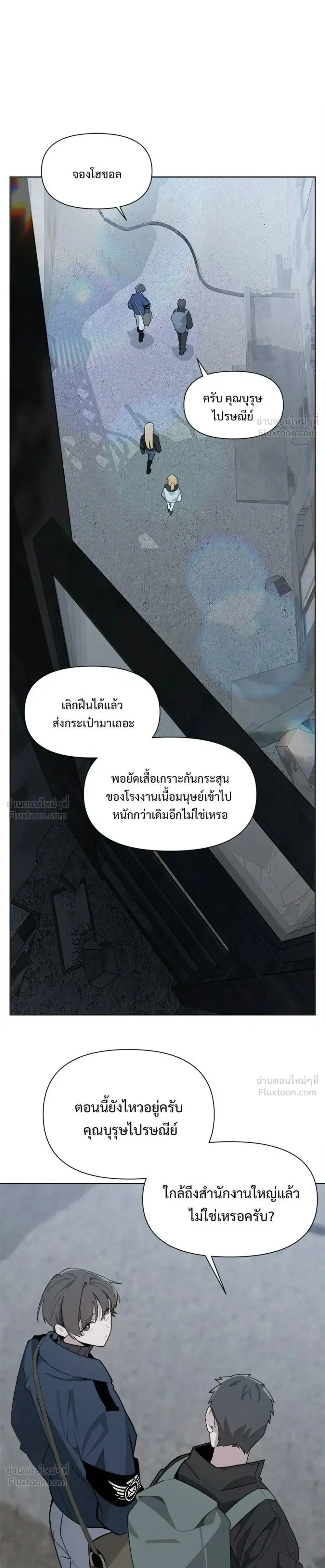 หน้า 1 จาก 31