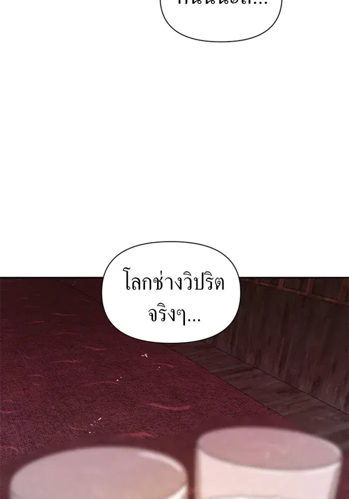 หน้า 37 จาก 161