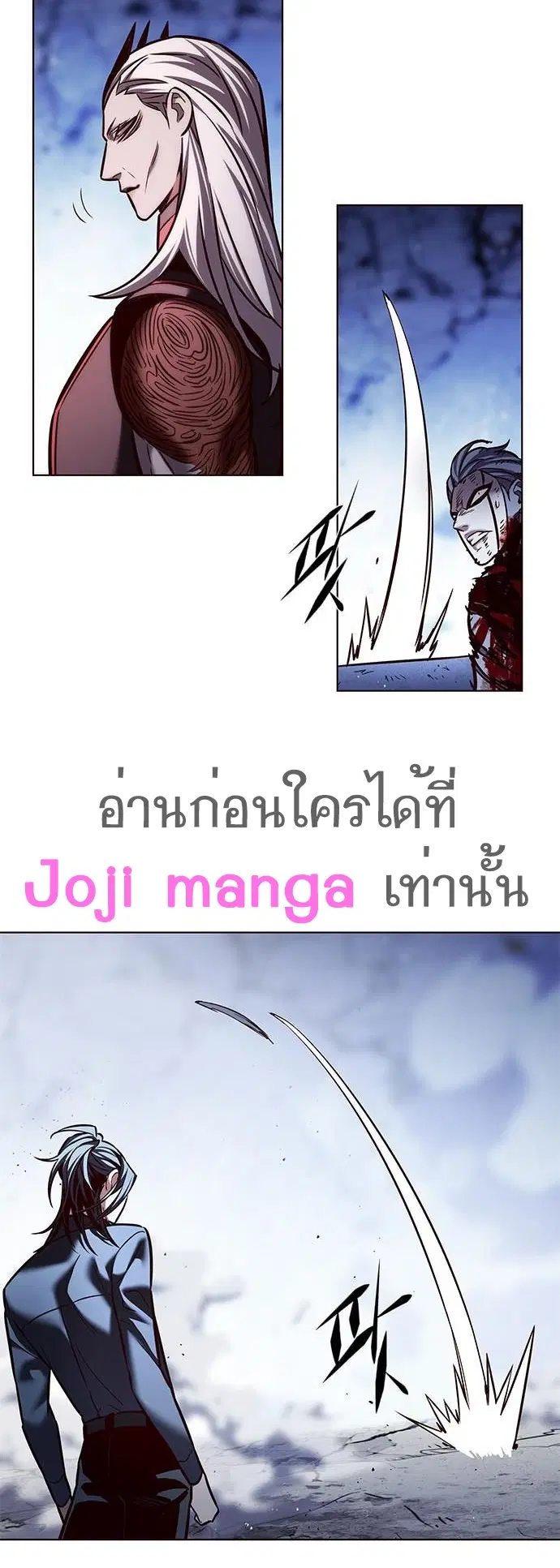 หน้า 18 จาก 57
