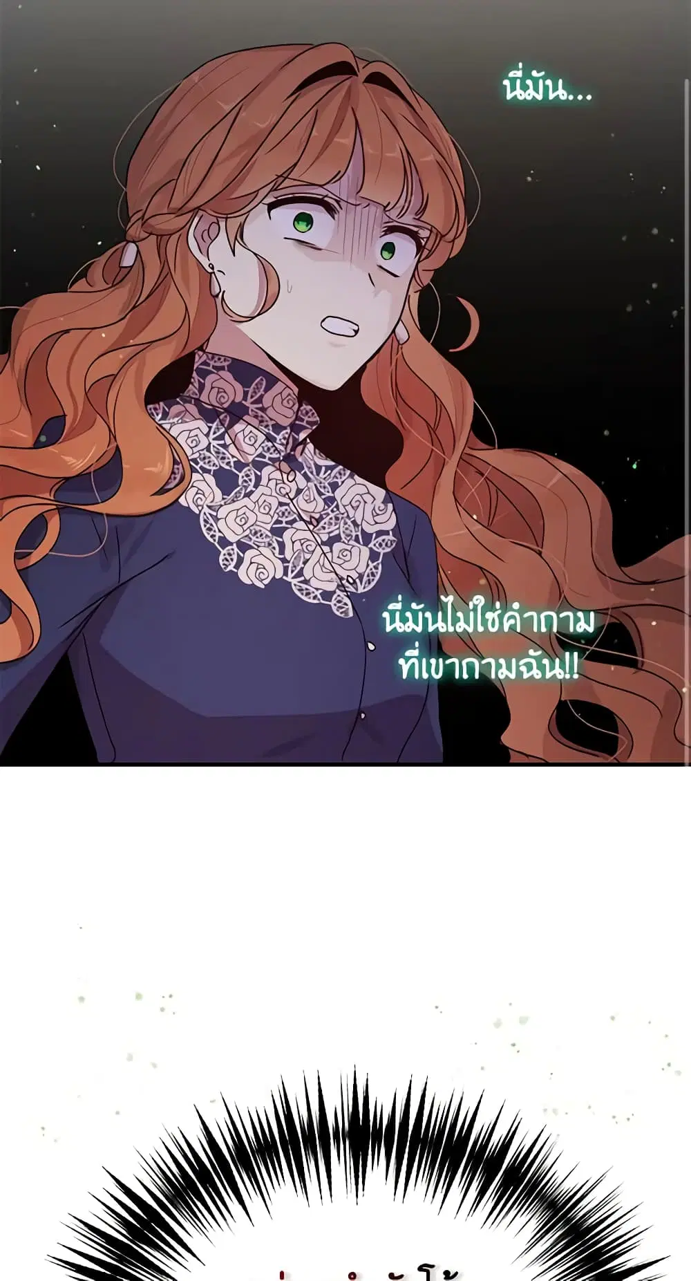 หน้า 42 จาก 50
