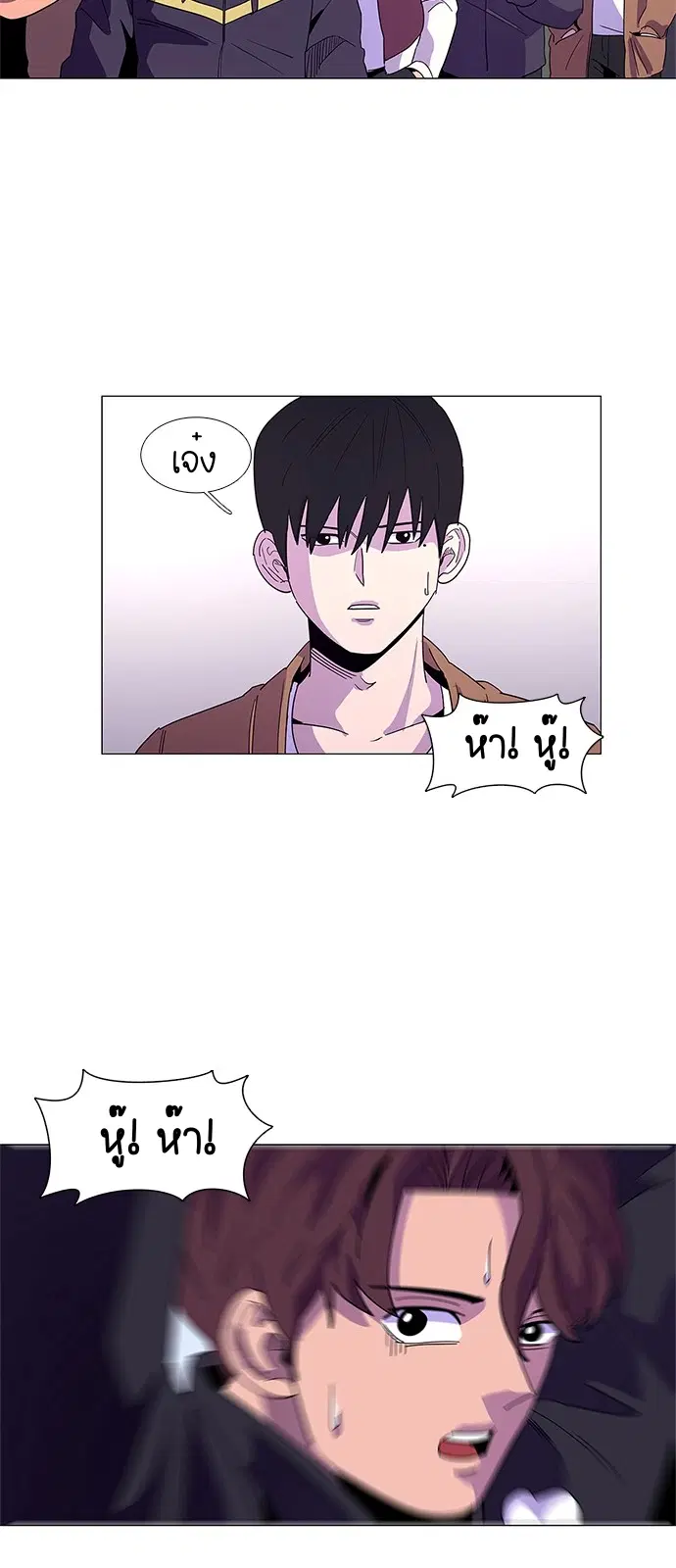 หน้า 34 จาก 48