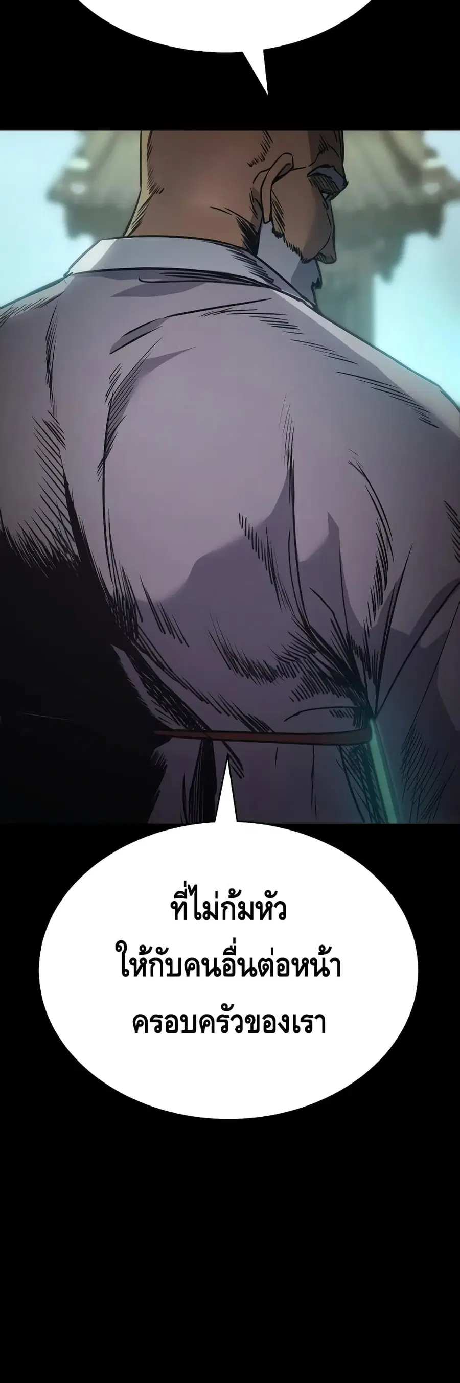 หน้า 13 จาก 100