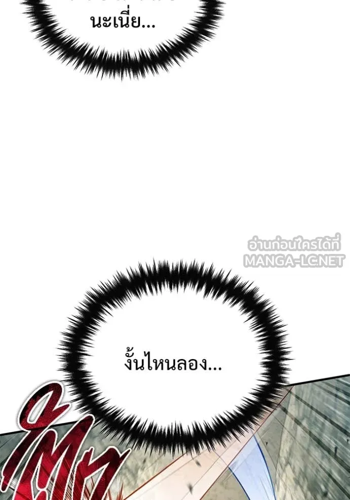 หน้า 98 จาก 128