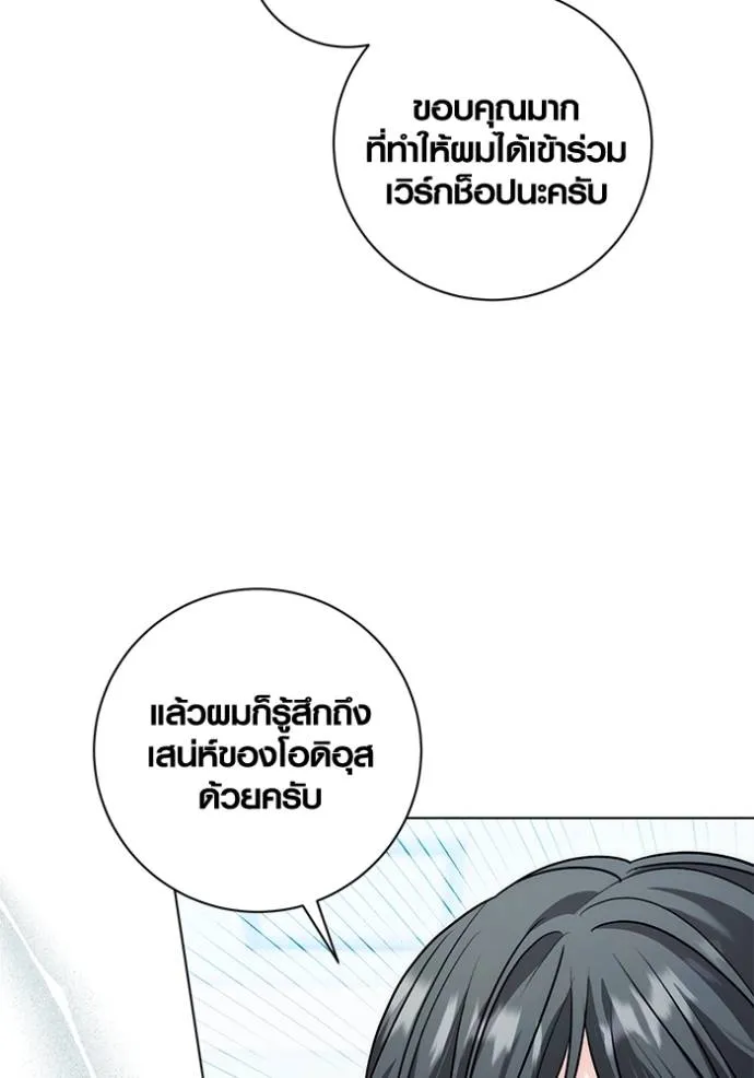 หน้า 106 จาก 129