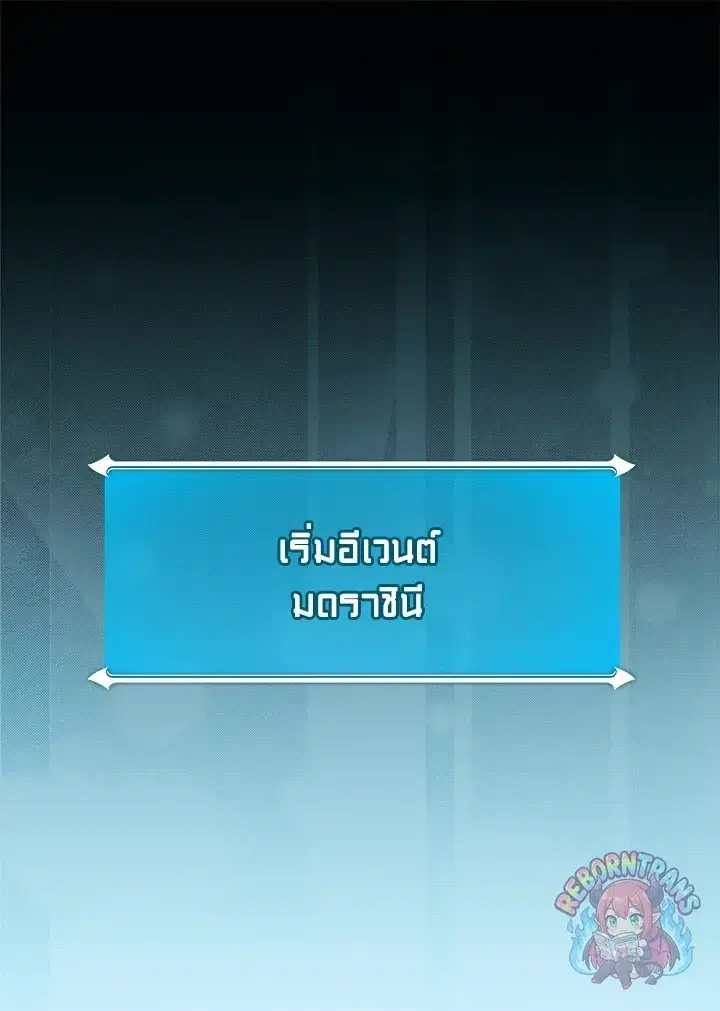 หน้า 1 จาก 161