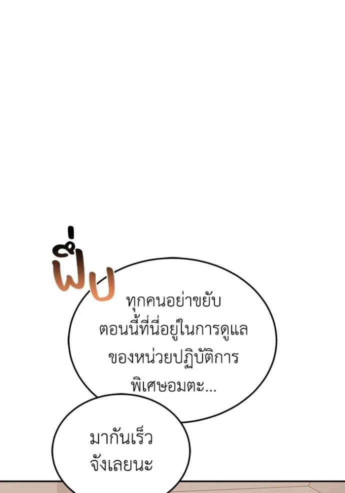 หน้า 100 จาก 146