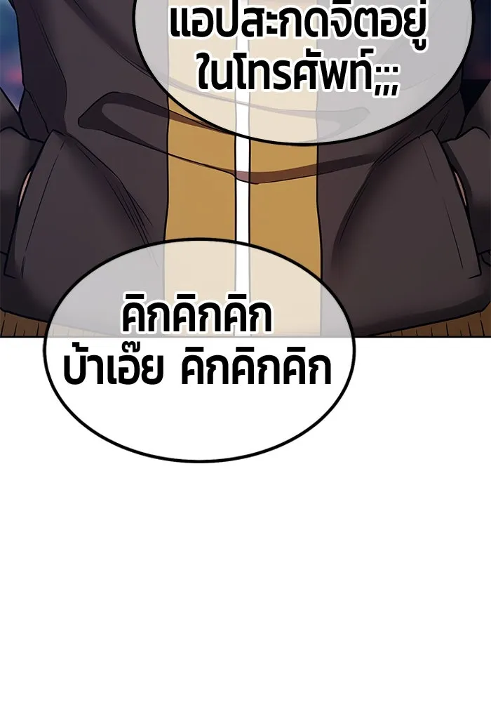 หน้า 224 จาก 453