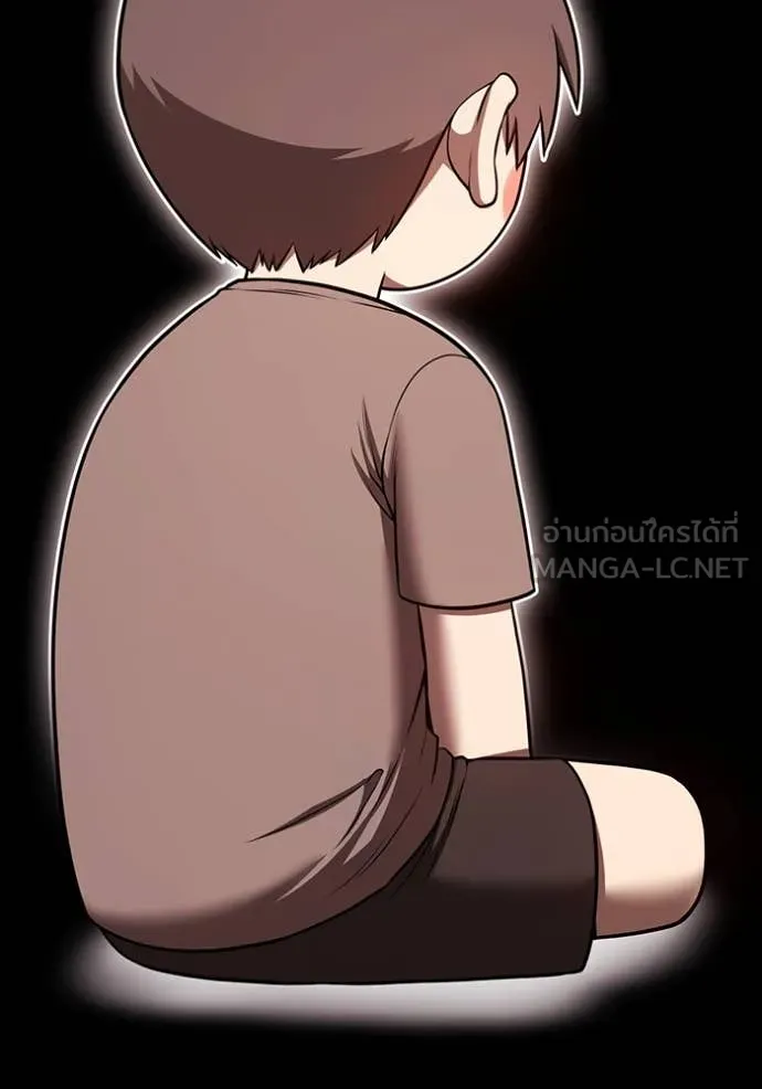 หน้า 516 จาก 575