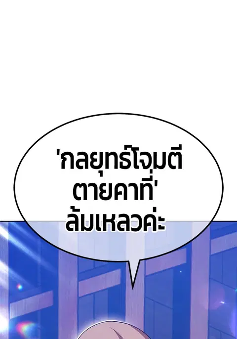 หน้า 199 จาก 310