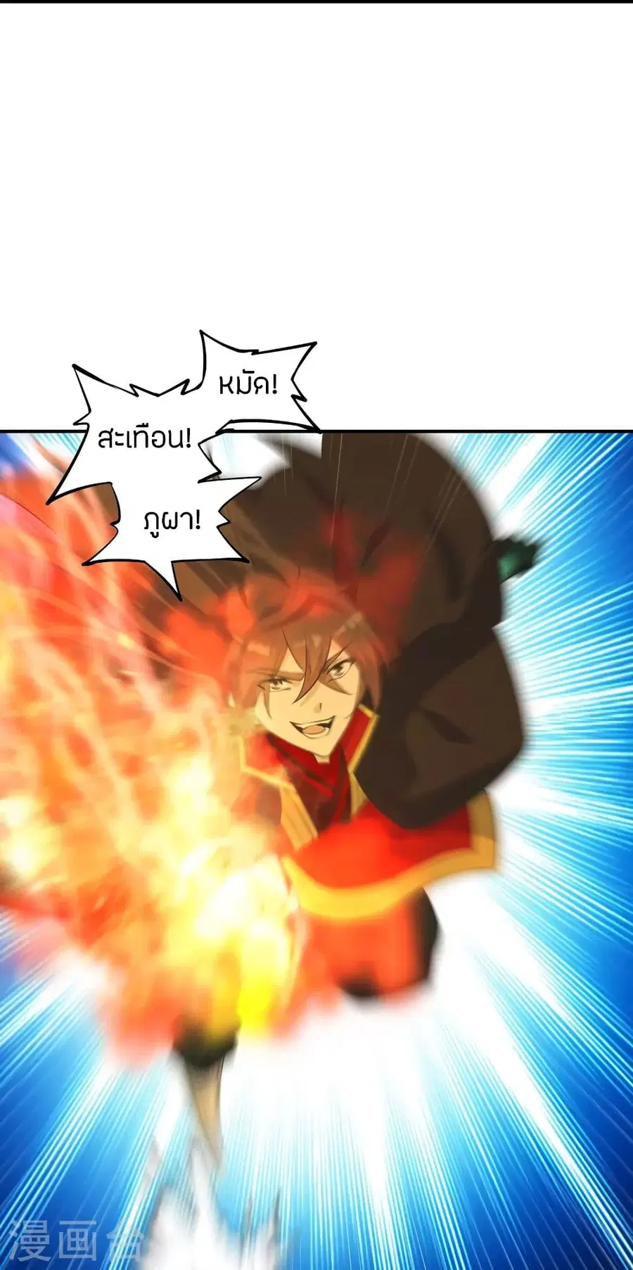 หน้า 22 จาก 72