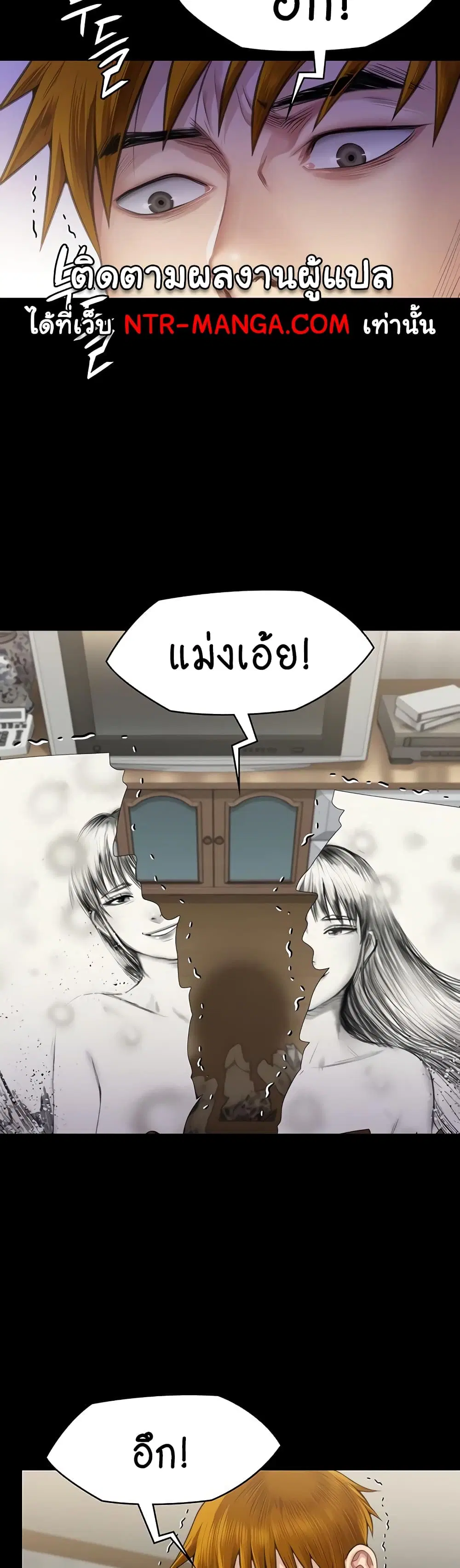 หน้า 39 จาก 61