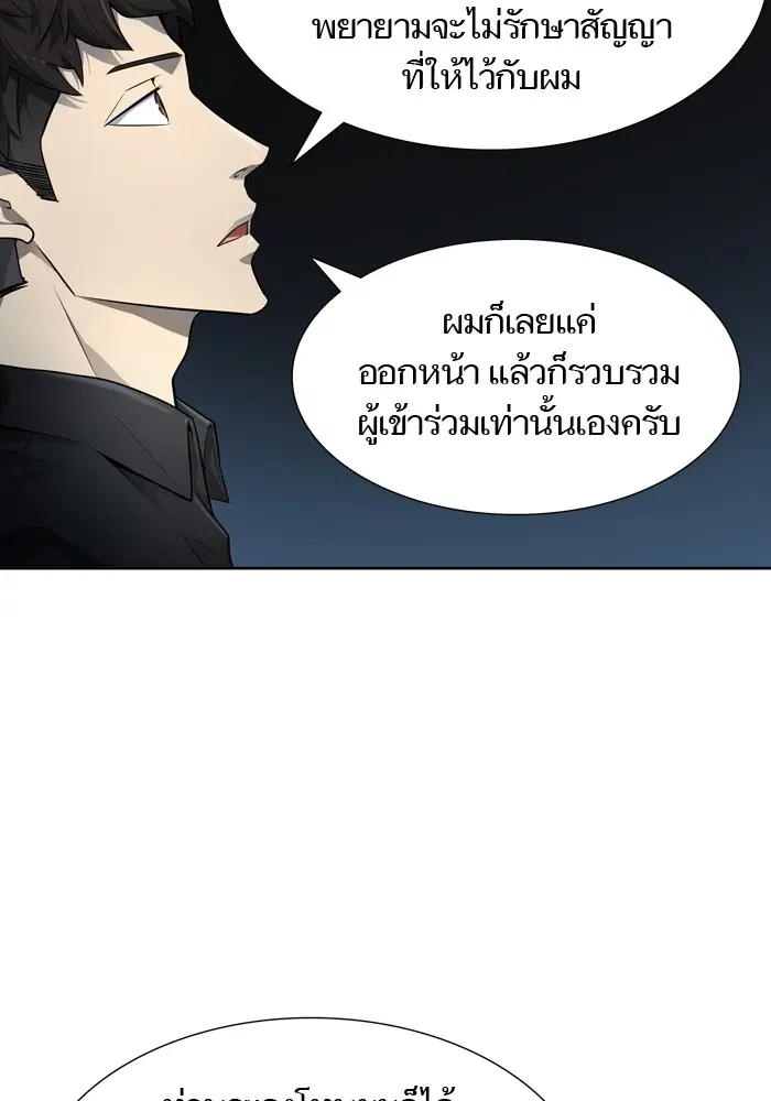หน้า 130 จาก 168