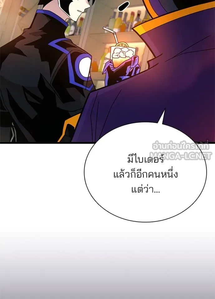 หน้า 25 จาก 128