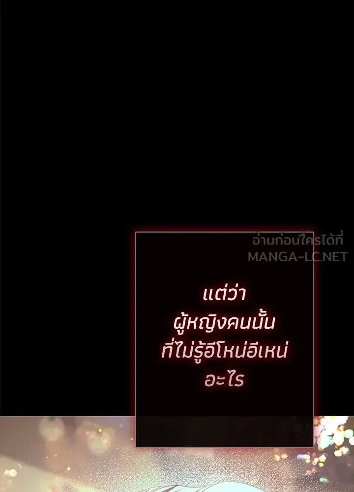 หน้า 153 จาก 165