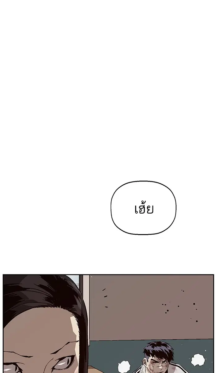 หน้า 34 จาก 123