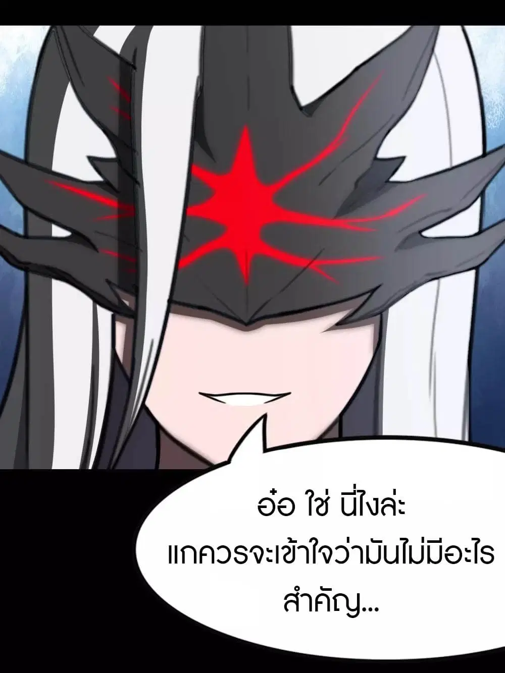 หน้า 46 จาก 53