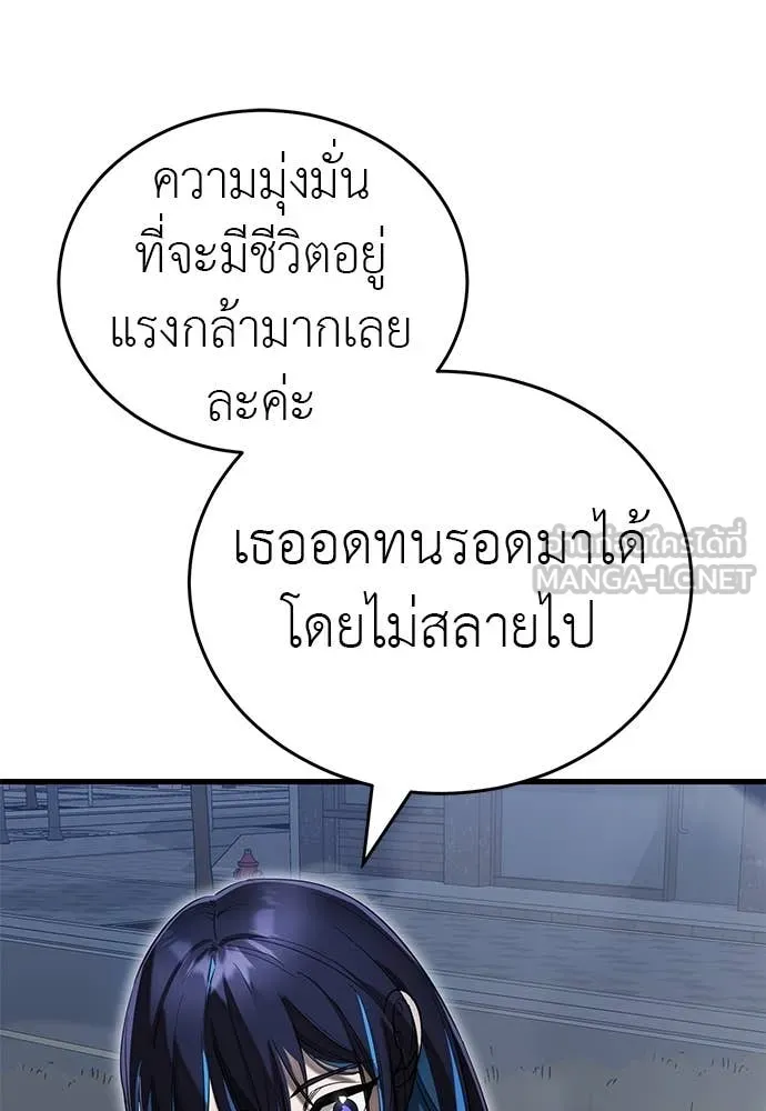 หน้า 12 จาก 208