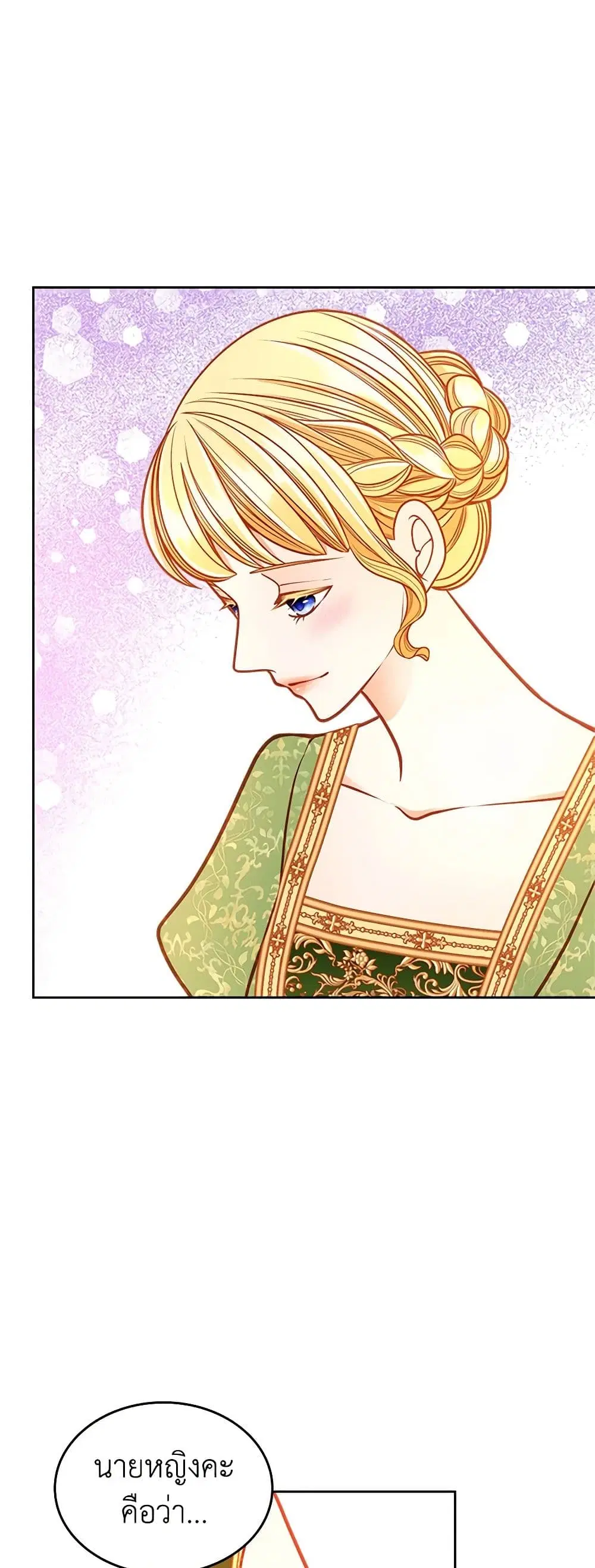 หน้า 10 จาก 44