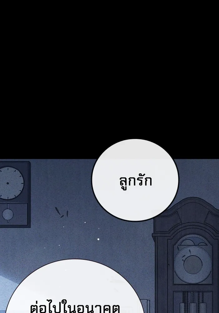 หน้า 152 จาก 228