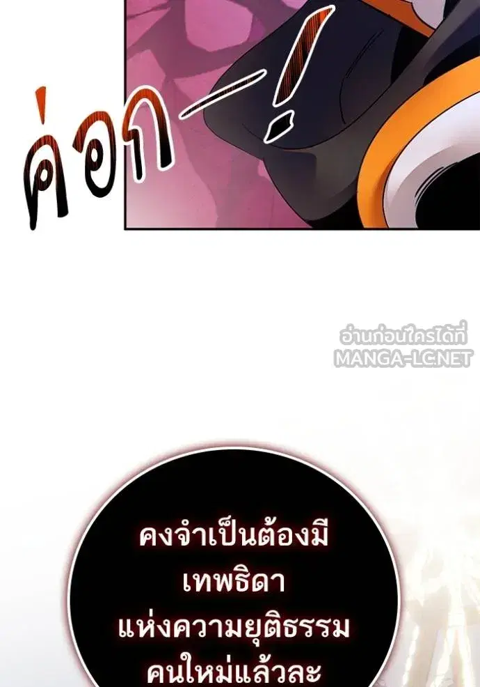 หน้า 92 จาก 139