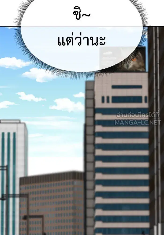 หน้า 51 จาก 169