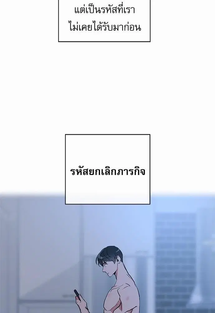 หน้า 62 จาก 70