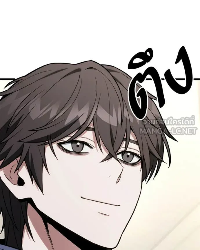 หน้า 50 จาก 158