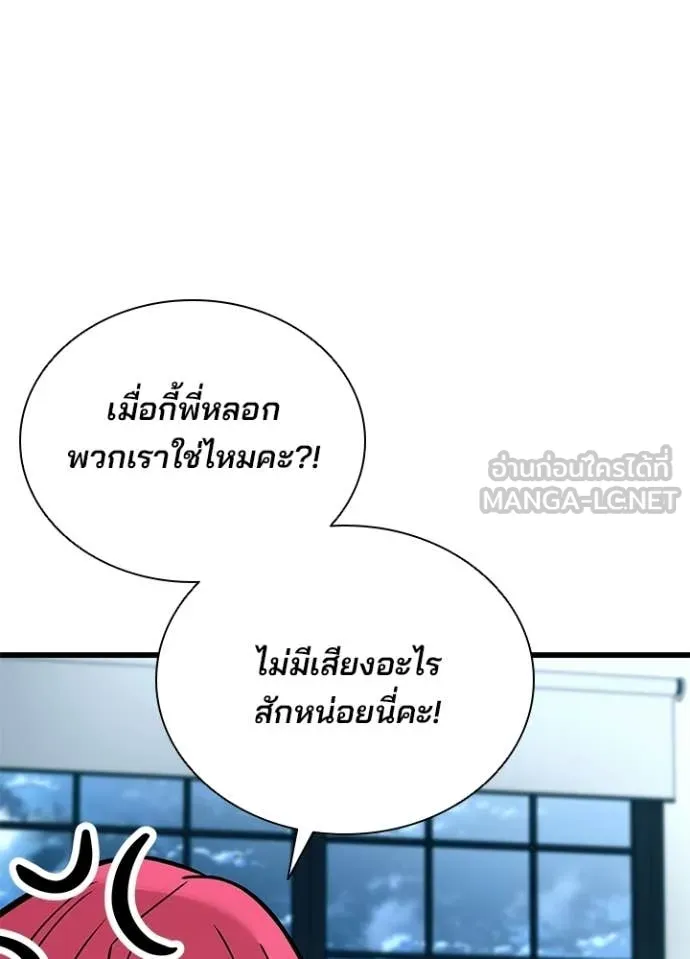 หน้า 125 จาก 168
