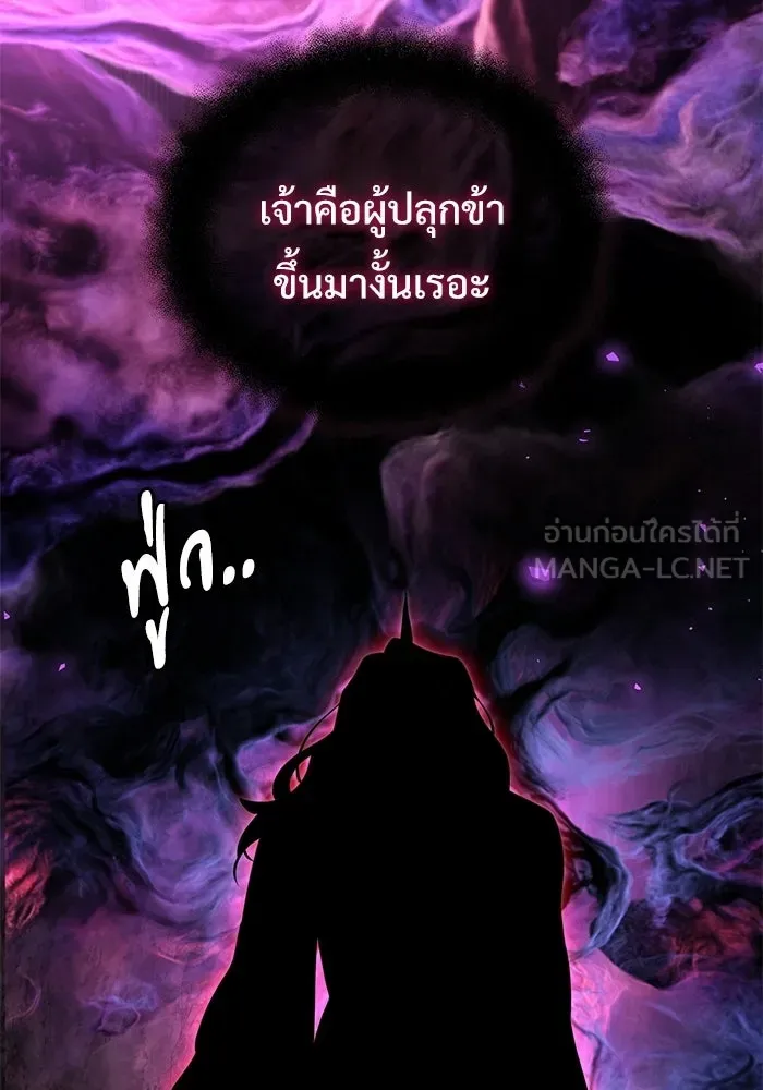 หน้า 33 จาก 155