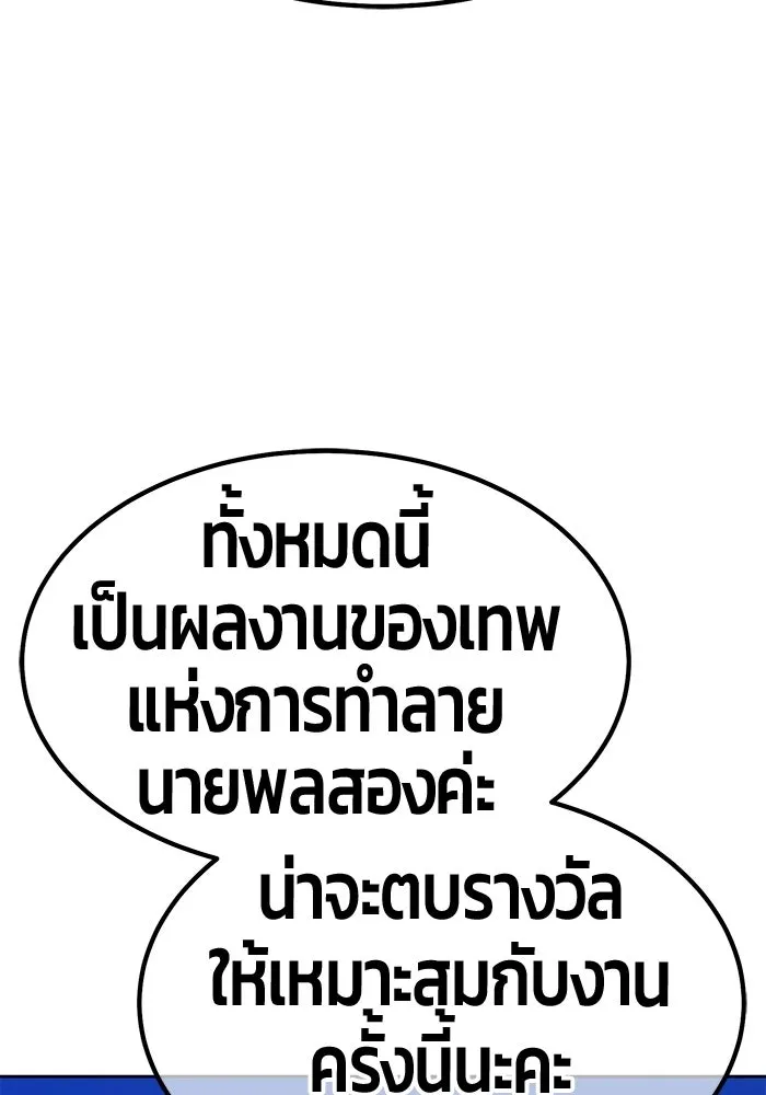 หน้า 196 จาก 440
