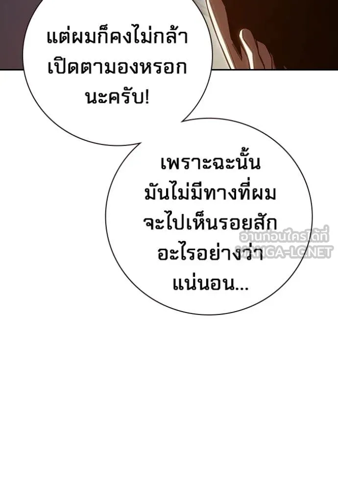 หน้า 83 จาก 279