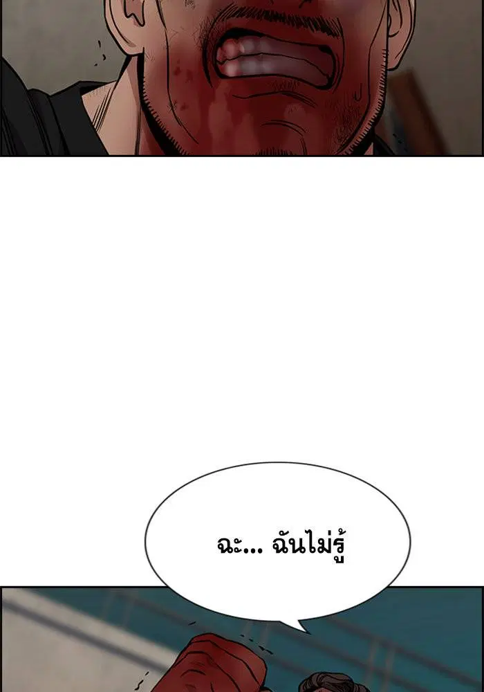หน้า 26 จาก 129