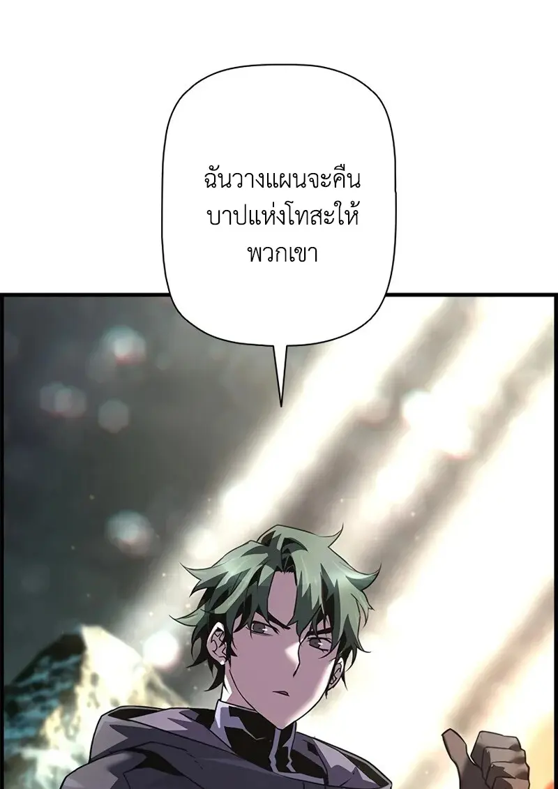 หน้า 20 จาก 126