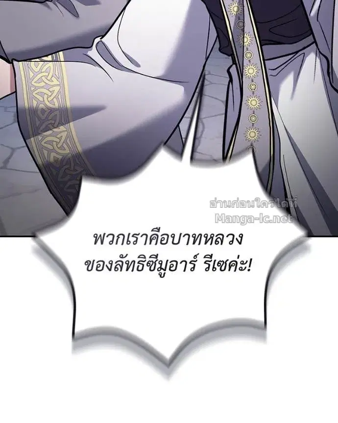 หน้า 36 จาก 141