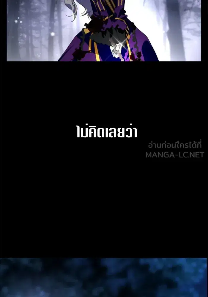 หน้า 114 จาก 129