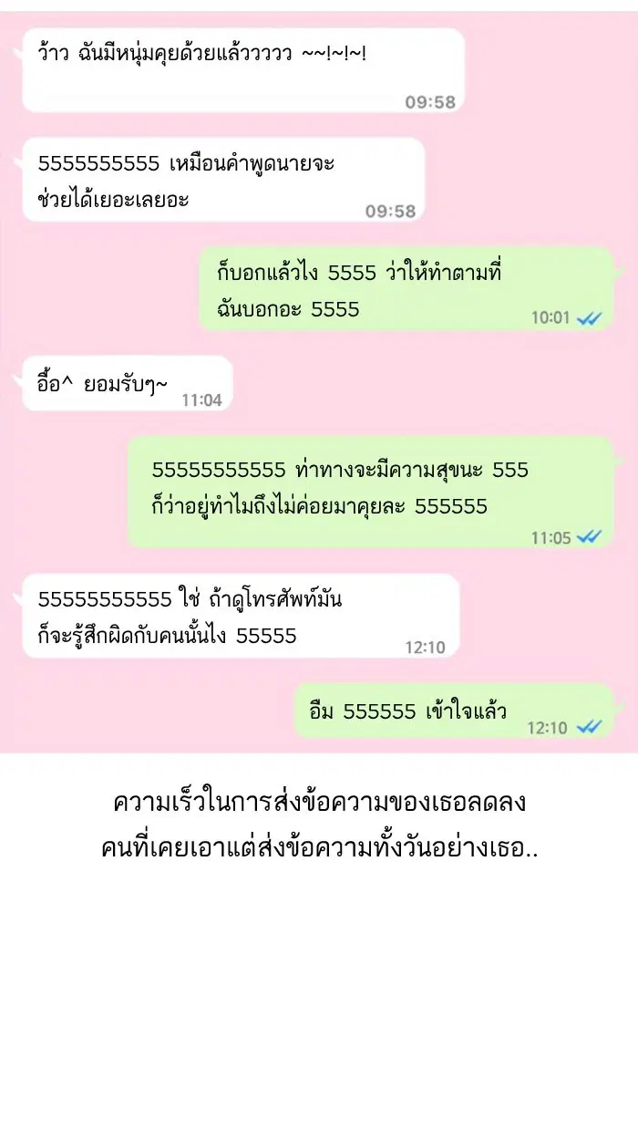 หน้า 4 จาก 71