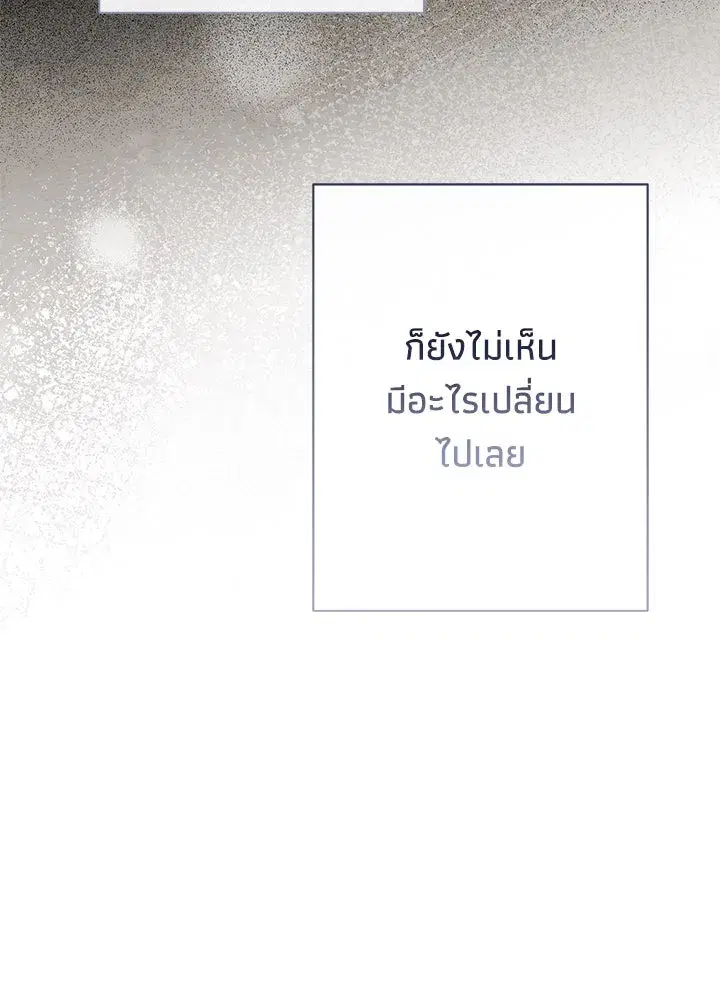 หน้า 58 จาก 123