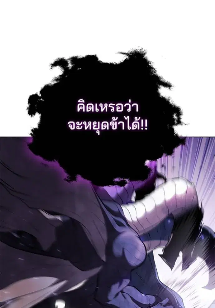 หน้า 40 จาก 101