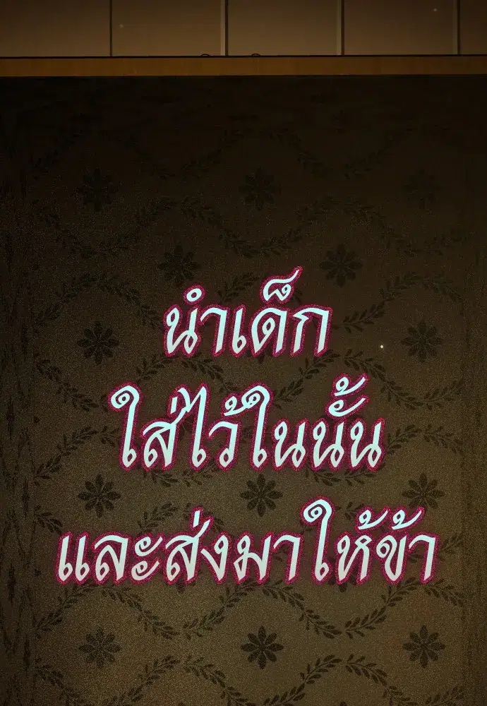 หน้า 152 จาก 155