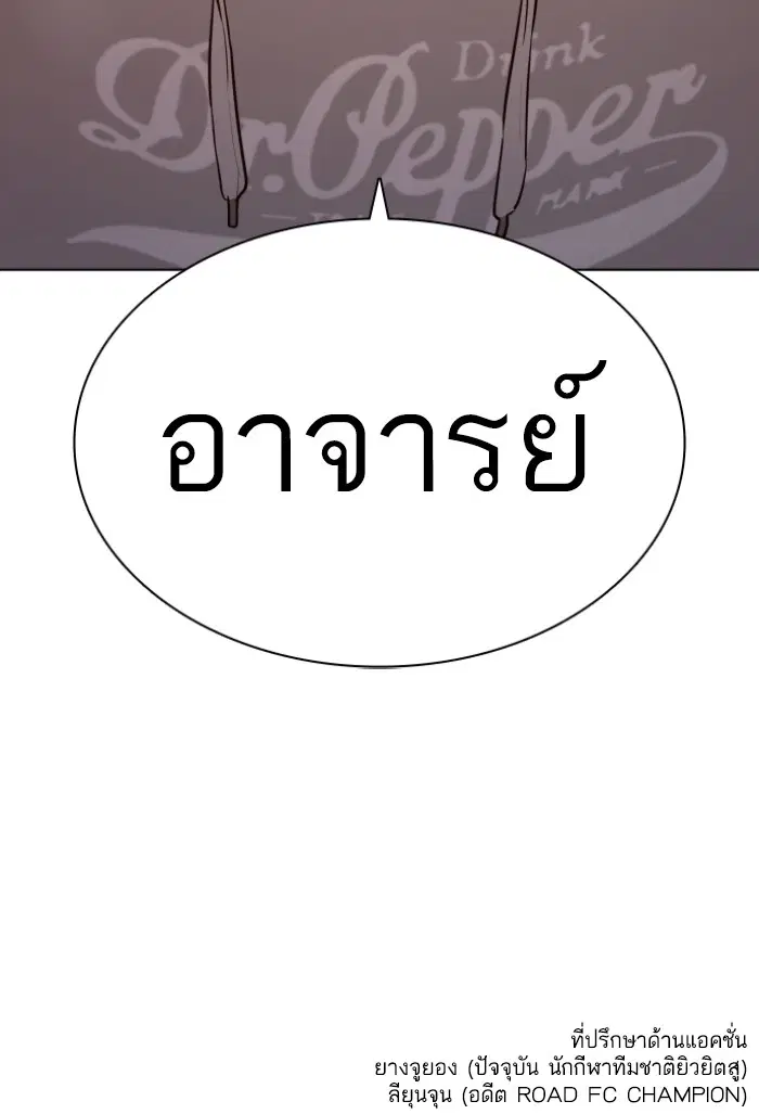 หน้า 144 จาก 144