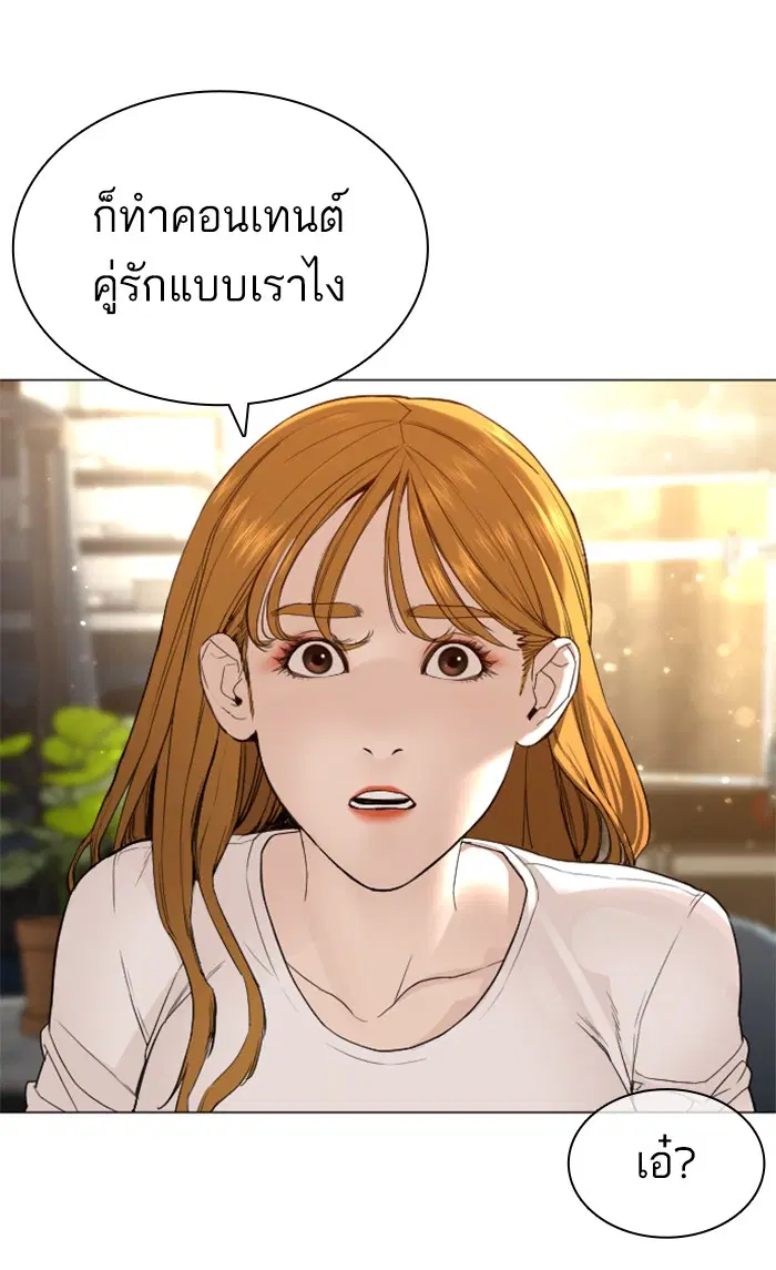 หน้า 122 จาก 162