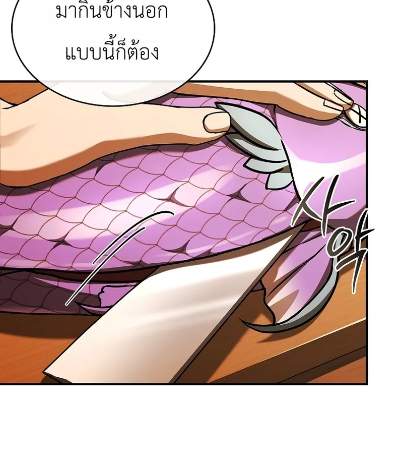 หน้า 10 จาก 41